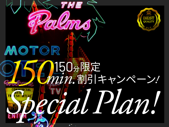 SP