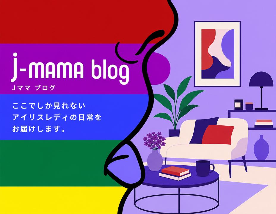 J-mama brother’s blog
