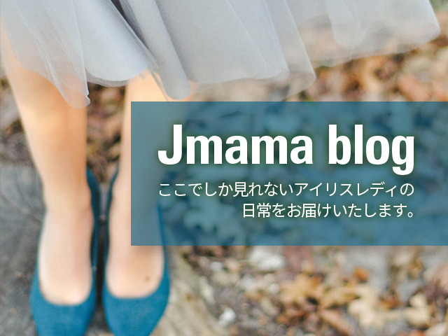 J-mama brother’s　blog