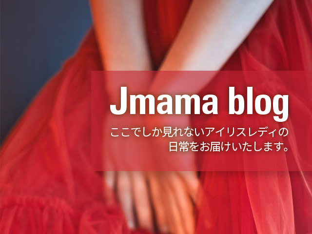 J-mama brother’s　blog