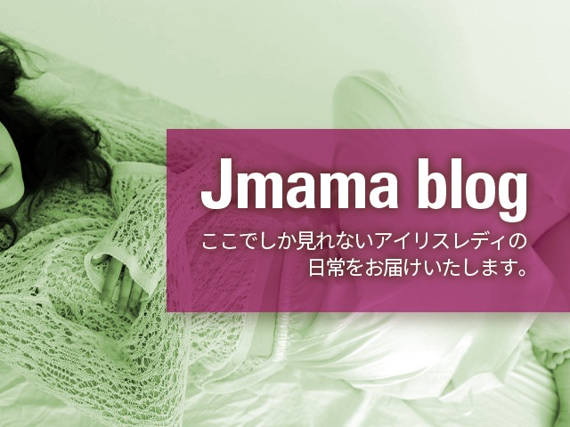 J-mama brother’s blog