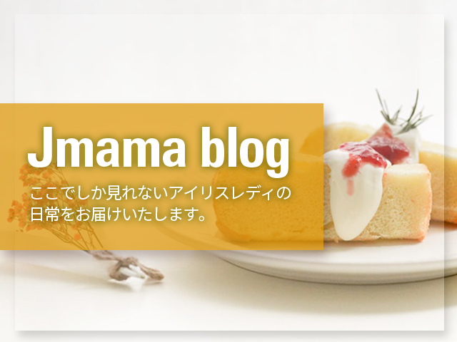 J-mama brother’s blog