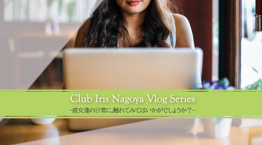 Club Iris Nagoya Vlog series