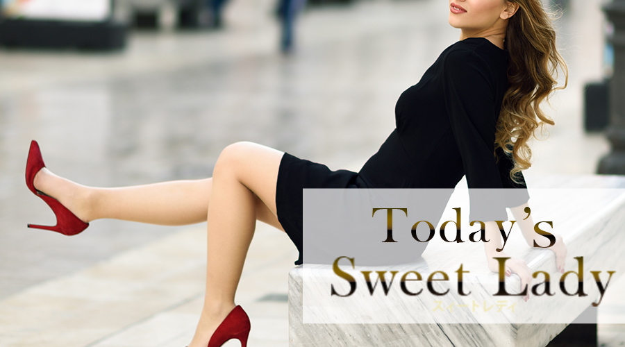 Today’s Sweet Lady　三好 さえ
