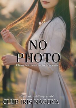美月 りおな