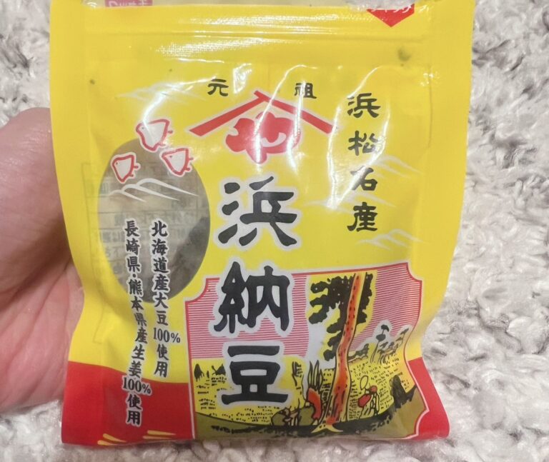 高級デリヘル、風俗、デリヘル。名古屋、風俗、 高級、会員制、クラブアイリス名古屋、画像、パネル、