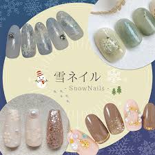 高級デリヘル、ブログ、風俗ブログ、デリヘルブログ、名古屋ブログ 高級、会員制、