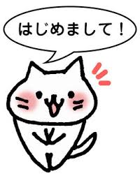 高級デリヘル、ブログ、風俗ブログ、デリヘルブログ、名古屋ブログ 高級、会員制、