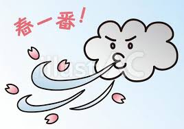 春入りの予感【佐藤綾香】