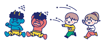 節分(せつぶん)【森田 遼】