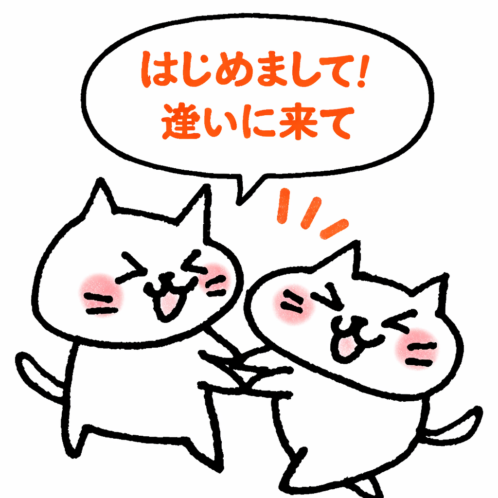 新山百花です♡