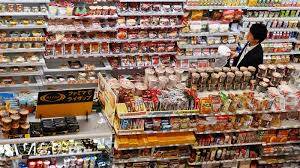 コンビニ【高林進】