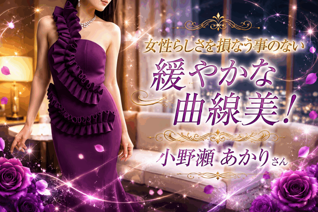 天性の明るさと、弾けるような笑顔