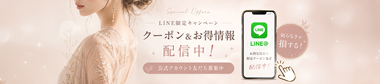 クラブアイリス大阪 LINE公式アカウント開始!友だち募集中!友だち追加はこちらから