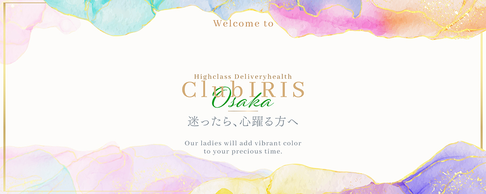 2026年ビジュアル