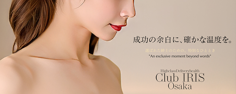 2026年ビジュアル