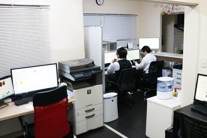 東海エリアの環境