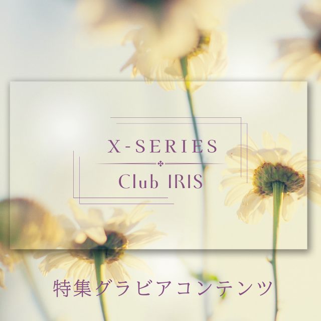 カケルシリーズ