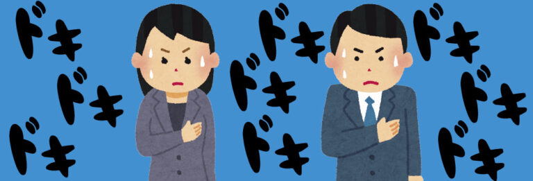 ご予約の前に、ちょっとだけお話を/香咲 彩愛/クラブアイリス
