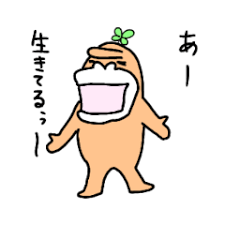 活力/香咲 彩愛/クラブアイリス