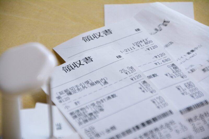 レシートの小さな思い出