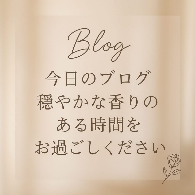 スイッチ/香咲 彩愛/クラブアイリス